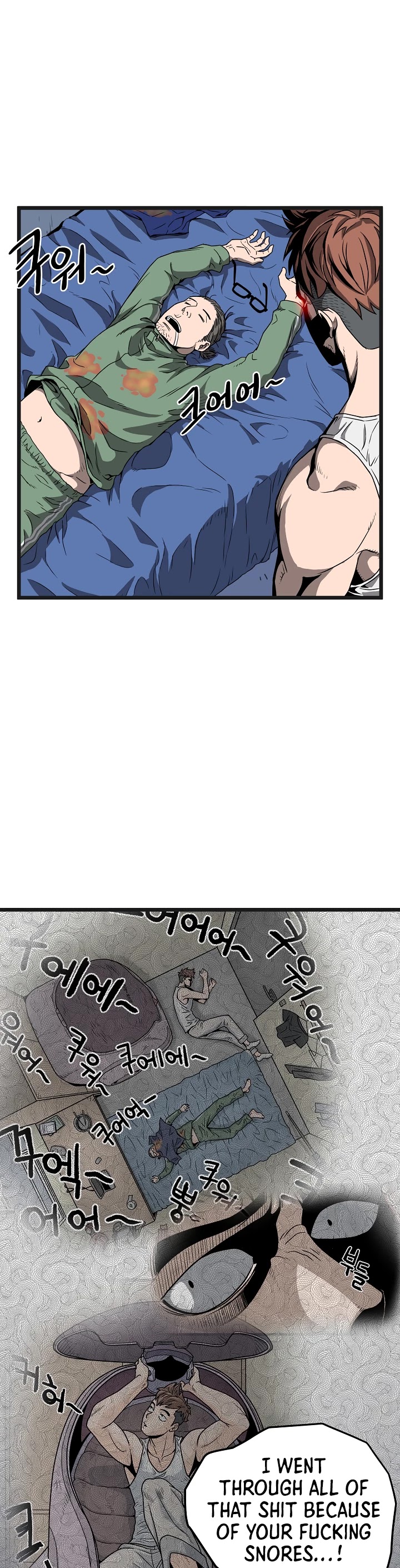 Murim Login Chapter 37 image 14